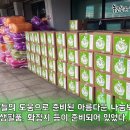 모아광고사 이미지