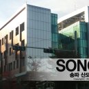 구립 산모건강증진센터 어린이집