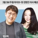 현엔터