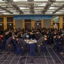 청주상공회의소 이미지