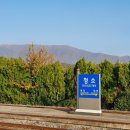 오서산(주차장) 이미지