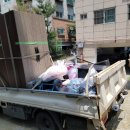 수원-0056 이미지