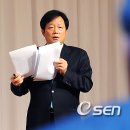 스피드 업 이미지