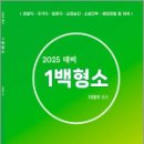 이태우