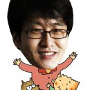 검정고무신