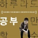 응암정보도서관 이미지