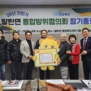 이엔지 이미지