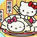 성수맥주 이미지