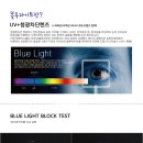 더봄안경화봉점 이미지