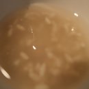 양모리 양대창 이미지