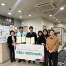 예산군보건소 이미지