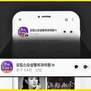 오킴스오성형외과의원 이미지