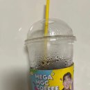 커피먹는 북극곰 이미지