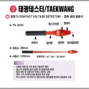 550023 티스토리