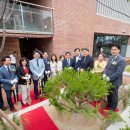 가정2동 행정복지센터 이미지