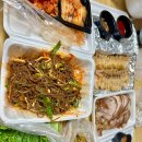 맛짱족발보쌈