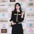 하트럭셔리