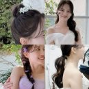 헤어변형 추천 체인지비비드 이슬 실장님 후기