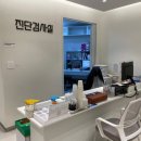 심정병원 | 부산진구정형외과? 후기만 보고 가면 후회할 수 있습니다. (병원, 어깨, 무릎 통증)