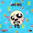 디뮤어상점 | 2023년 6월 다섯째주 뚤갸일기(27)