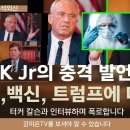 킹(KING) Daum카페
