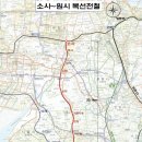 서해안 광역 복선전철- 화양~원시~소사~대곡을 잇는 복선전철 이미지