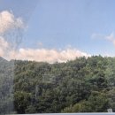 아산유리
