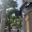 라무르플레르 네이버블로그