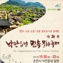 엔터테이먼트썬 네이버블로그