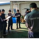 (주)우리공업사 이미지