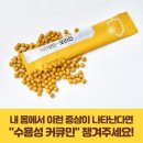 365착한가격 이미지