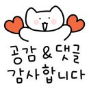 태학산자연휴양림 공중화장실 이미지