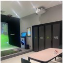 혁신스크린골프존파크 이미지