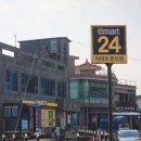 일화수펜션 | 가성비 국내숙소 영덕단체펜션 통유리 일출맛집 일화수펜션