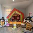 우천119안전센터 | 부산 아이랑 가볼만한 곳 무료 실내체험 새싹안전마을 119안전체험관