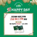 리안헤어 서산중앙점 이미지