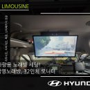 디에이치안나 이미지