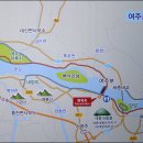 남한강자전거길 11 이미지