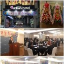 특수임무유공자회 안양시지회 | [안양/과천시지회] 2018년 안보강연 및 송년의 밤