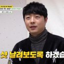 그랜파 이미지