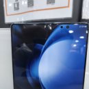 전국휴대폰특판매장