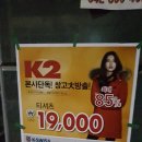 애드프로모션 이미지