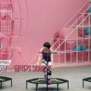 다짐점핑&온열다이어트