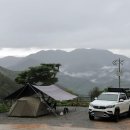 오도산 관광농원 이미지