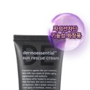 메디레스큐 이미지