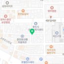 그집 곱 닭도리탕 이미지