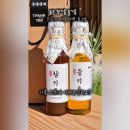 시장참기름방 네이버블로그