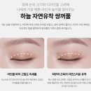 하늘성형외과의원 이미지