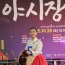 남성시장 이미지