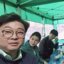 에이치엠이엔지 이미지